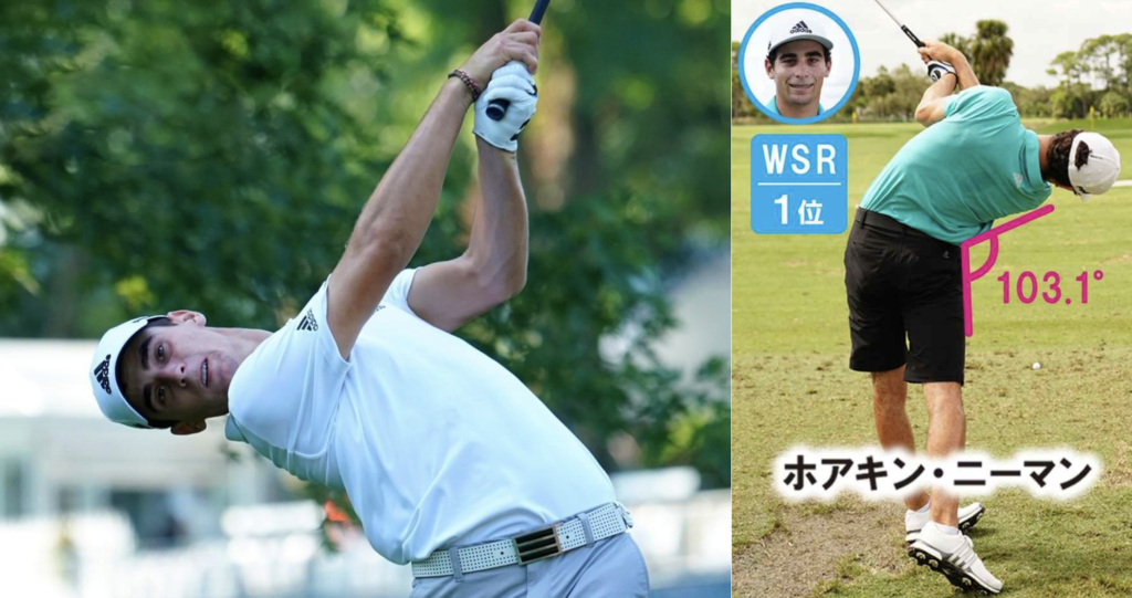 ゴルフスウィングは側屈が基本 これに回転を加えて完成か 木崎洋技術士事務所