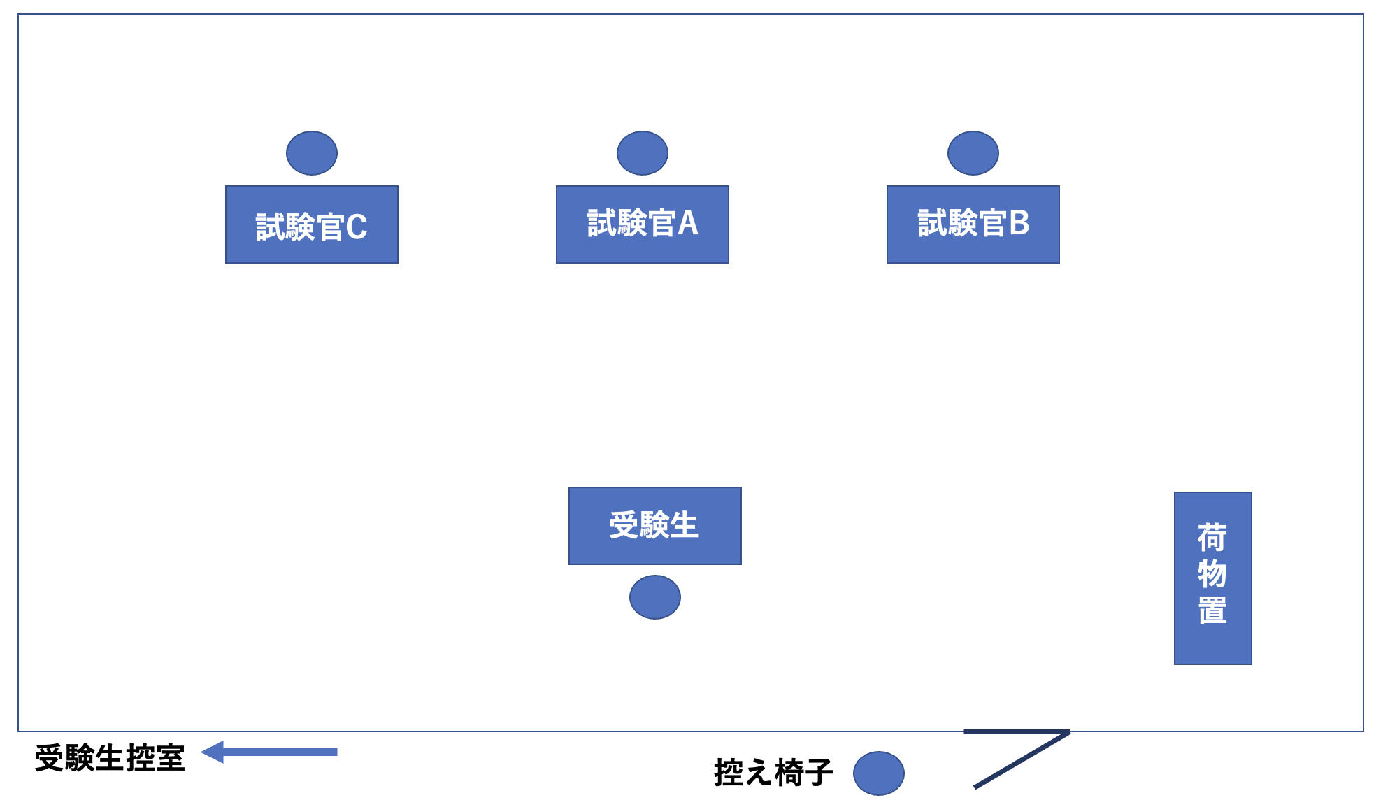 スクリーンショット-2023-01-31- 